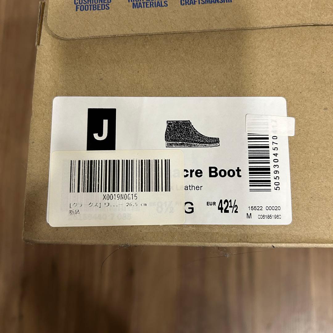 Clarks(クラークス) メンズ シェイカーブーツワラビーブーツ 26.5cm