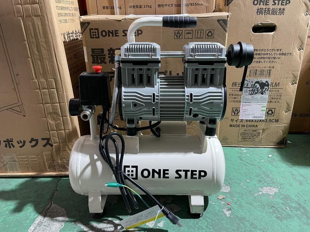 中古コンプレッサー 100v 静音 小型 オイルレス 12L - メルカリ