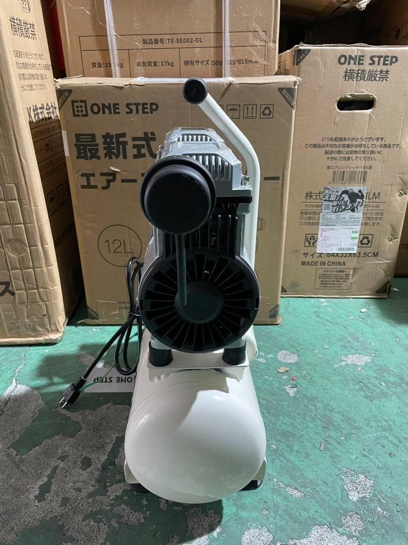中古コンプレッサー 100v 静音 小型 オイルレス 12L - メルカリ