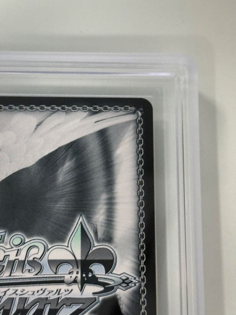 c*u様 【ARS10+】 鑑定書付き モダニア ファーストアフェクション SP