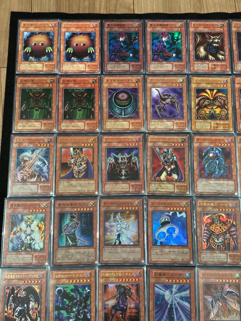 遊戯王OCG デュエルモンスターズ まとめ売り