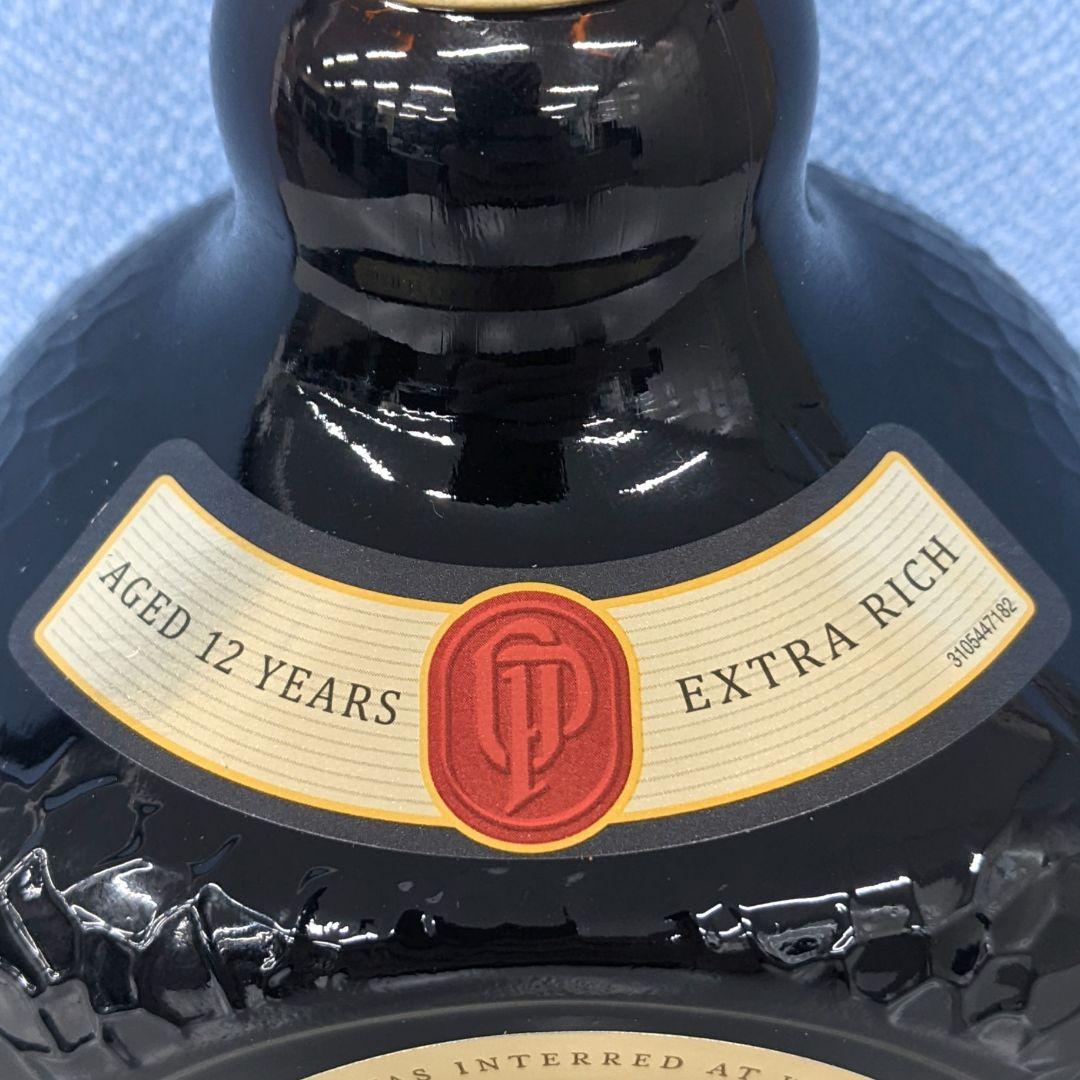 オールドパー12年 新旧 飲み比べセット 新750ml 40%、旧1L 43% 飲料・酒