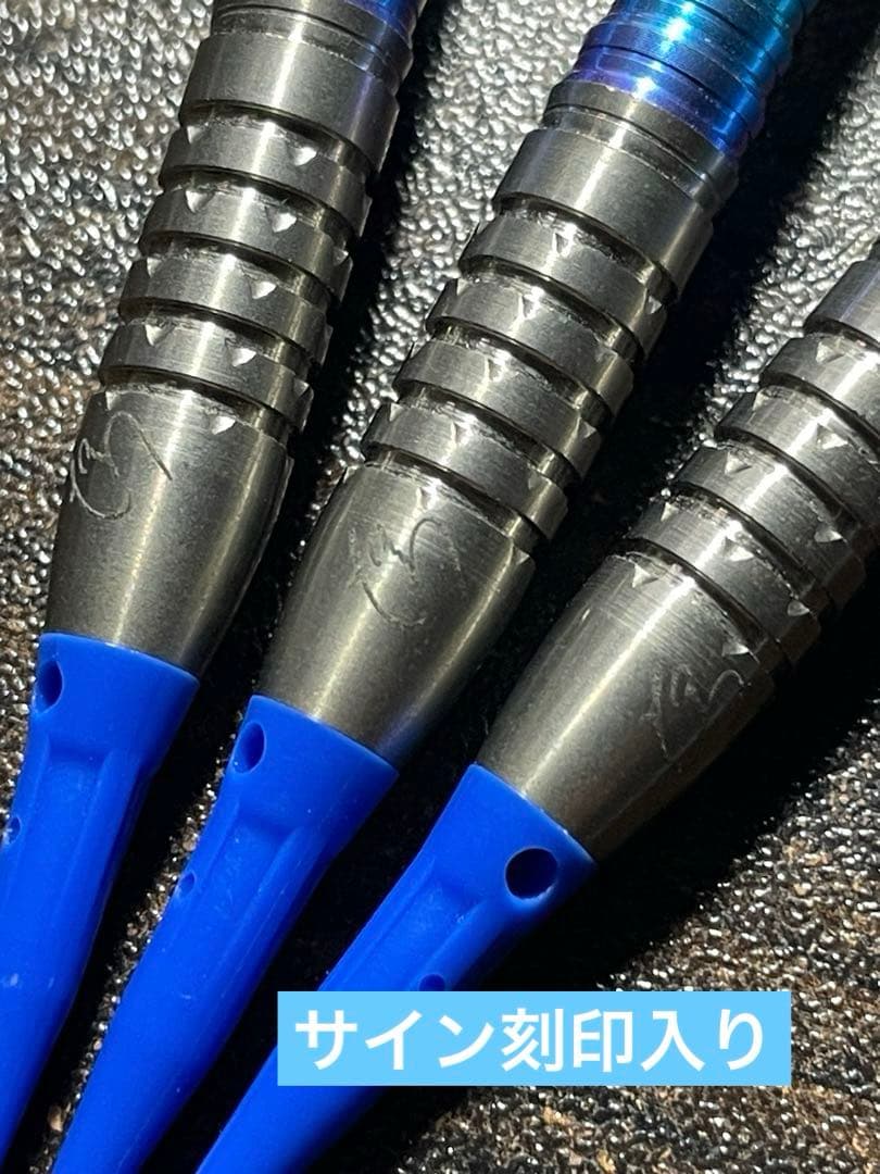 チタン+タングステン】アストラダーツT-arrow Fusion ZERO