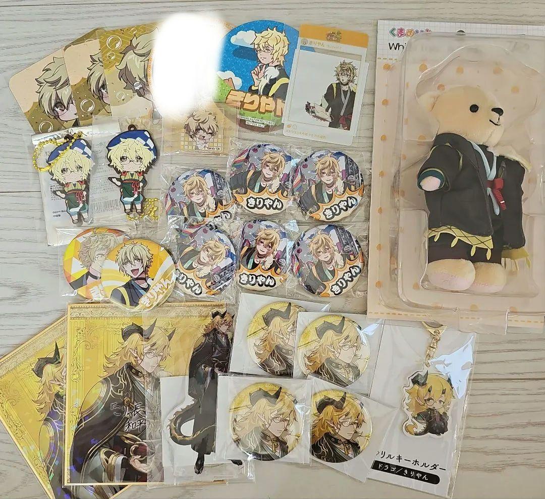 ワイテルズ まとめ売りメンバーごと 最終編集済