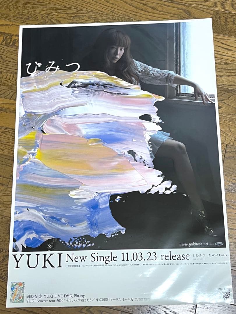 YUKI 】B2サイズ ポスター シングル「ひみつ」