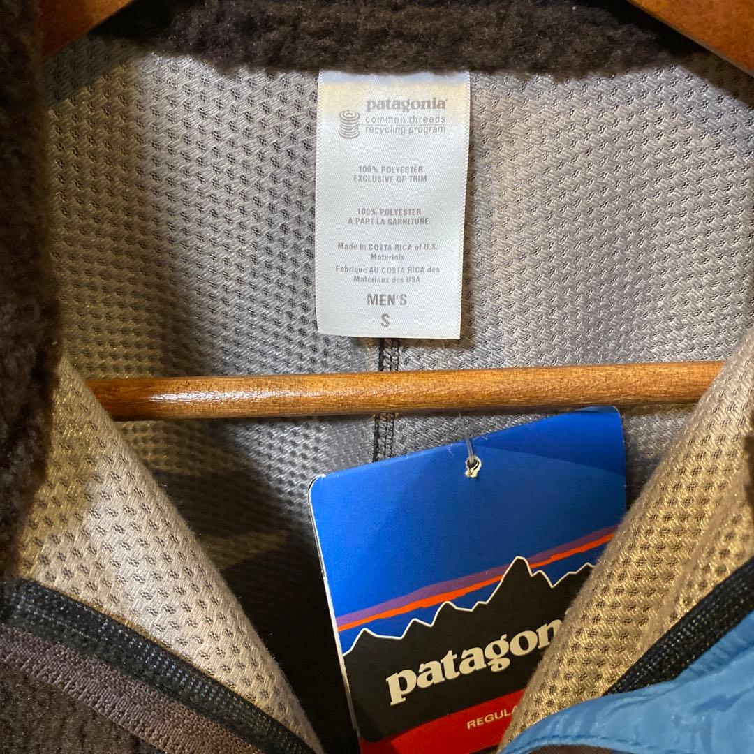 【新品未使用品♪ブラウン×水色】パタゴニアクラシックレトロX レアカラー