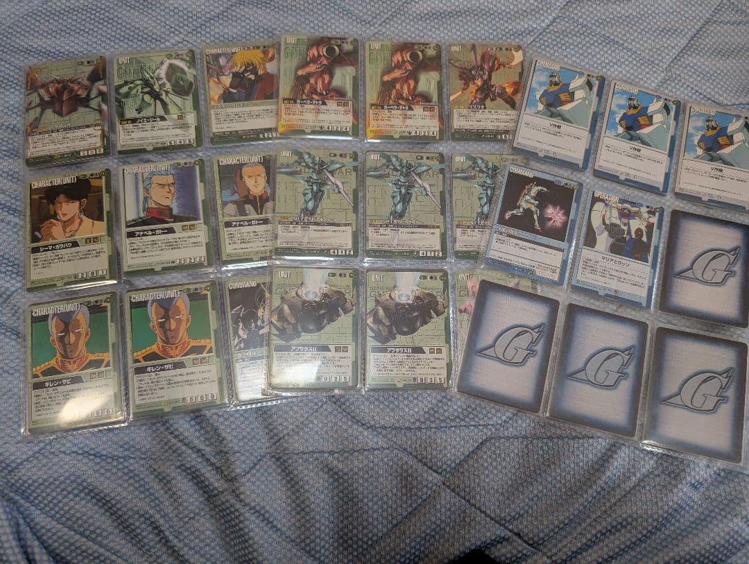 ガンダムウォー 引退時のまま まとめ売り カードバインダー38シート分