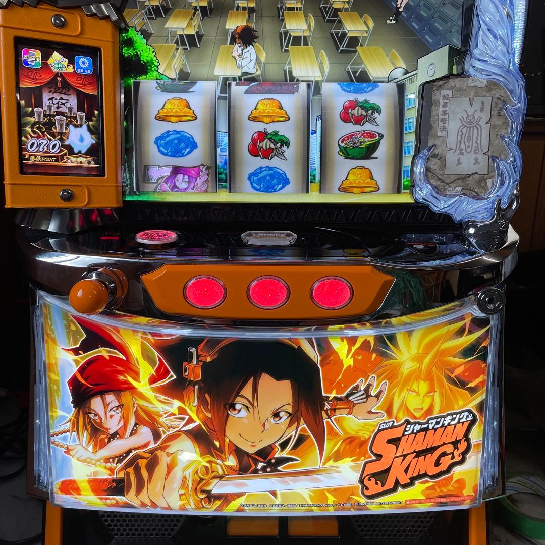 スマスロ Lシャーマンキング