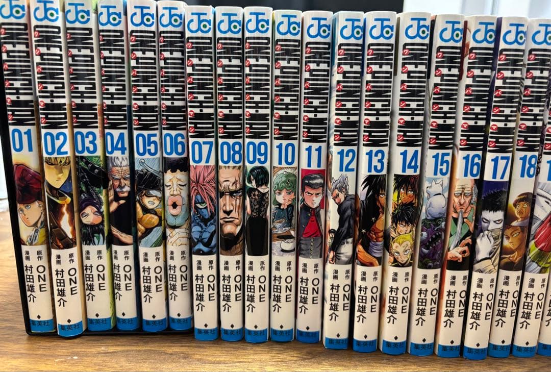 ワンパンマン 全34巻セット