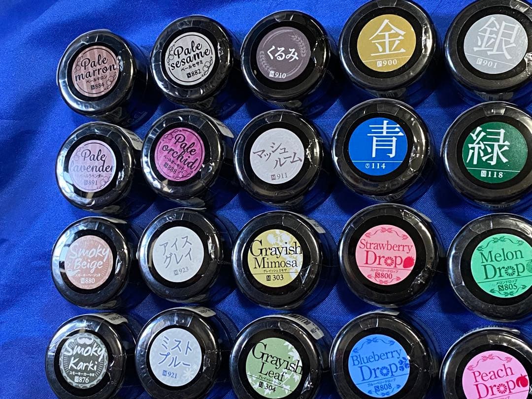 早い者勝ち☆プリジェルカラーEX 29個プラス1コセット