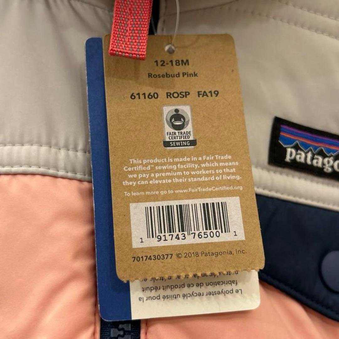 ベビー パタゴニア アウター 18m