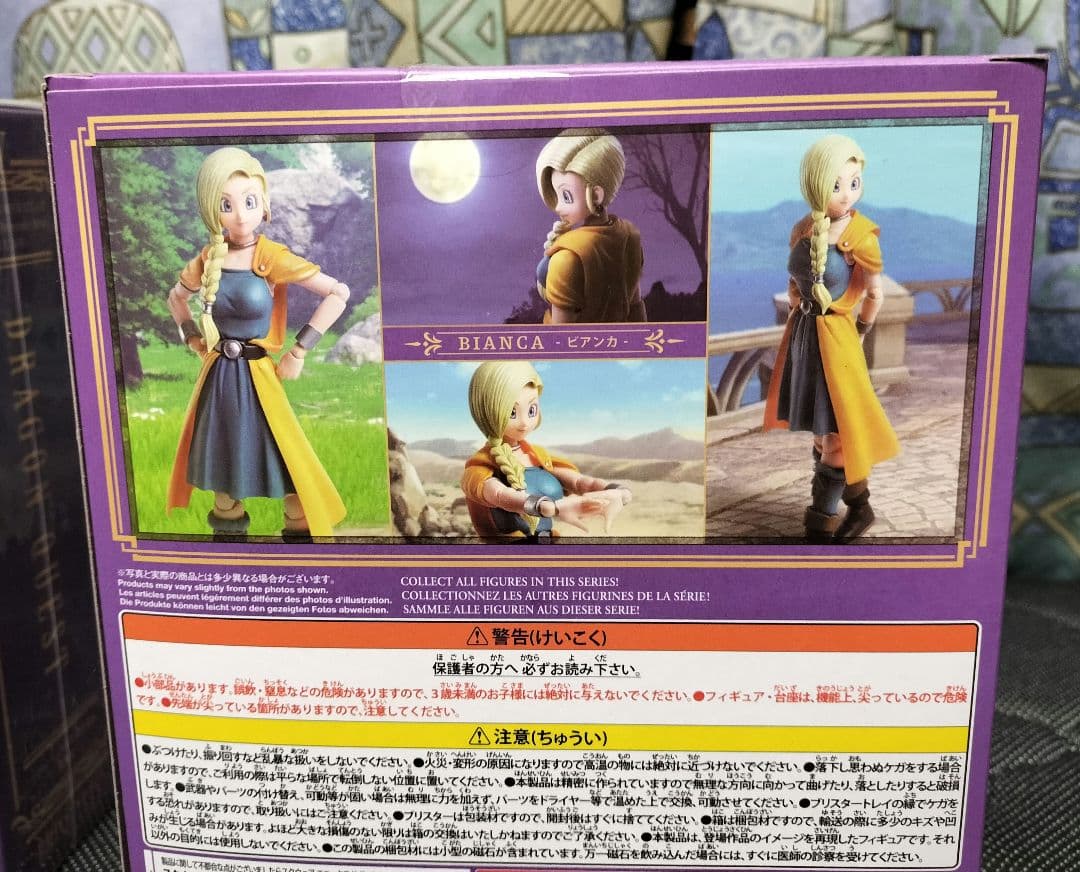 新品未開封　ドラゴンクエストＶ天空の花嫁　主人公&ビアンカ&フローラ