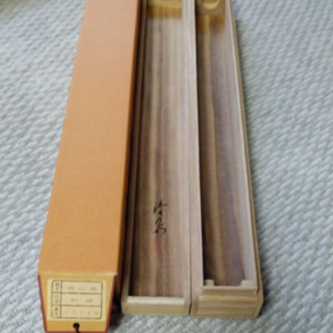 掛軸　杏に燕　高木清泉