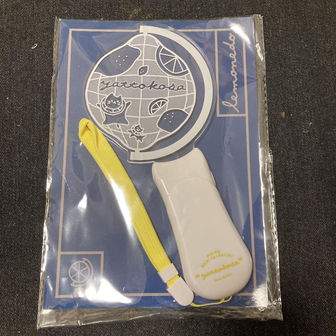 クリアランス 上白石萌音 yattokosa tour れもねこペンライト2022ver．