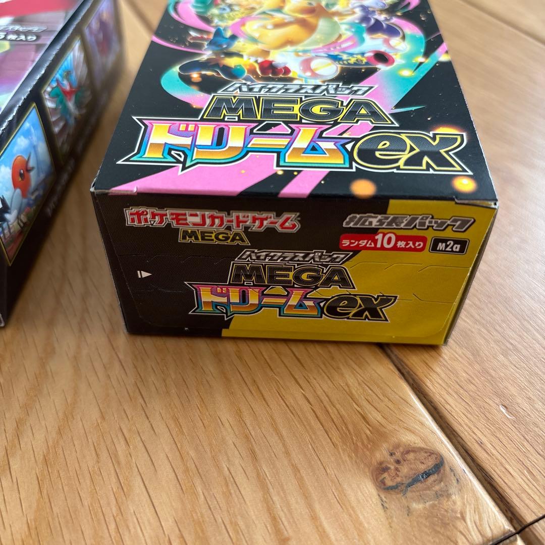 ムニキスゼロ　MEGAドリームex 2BOX