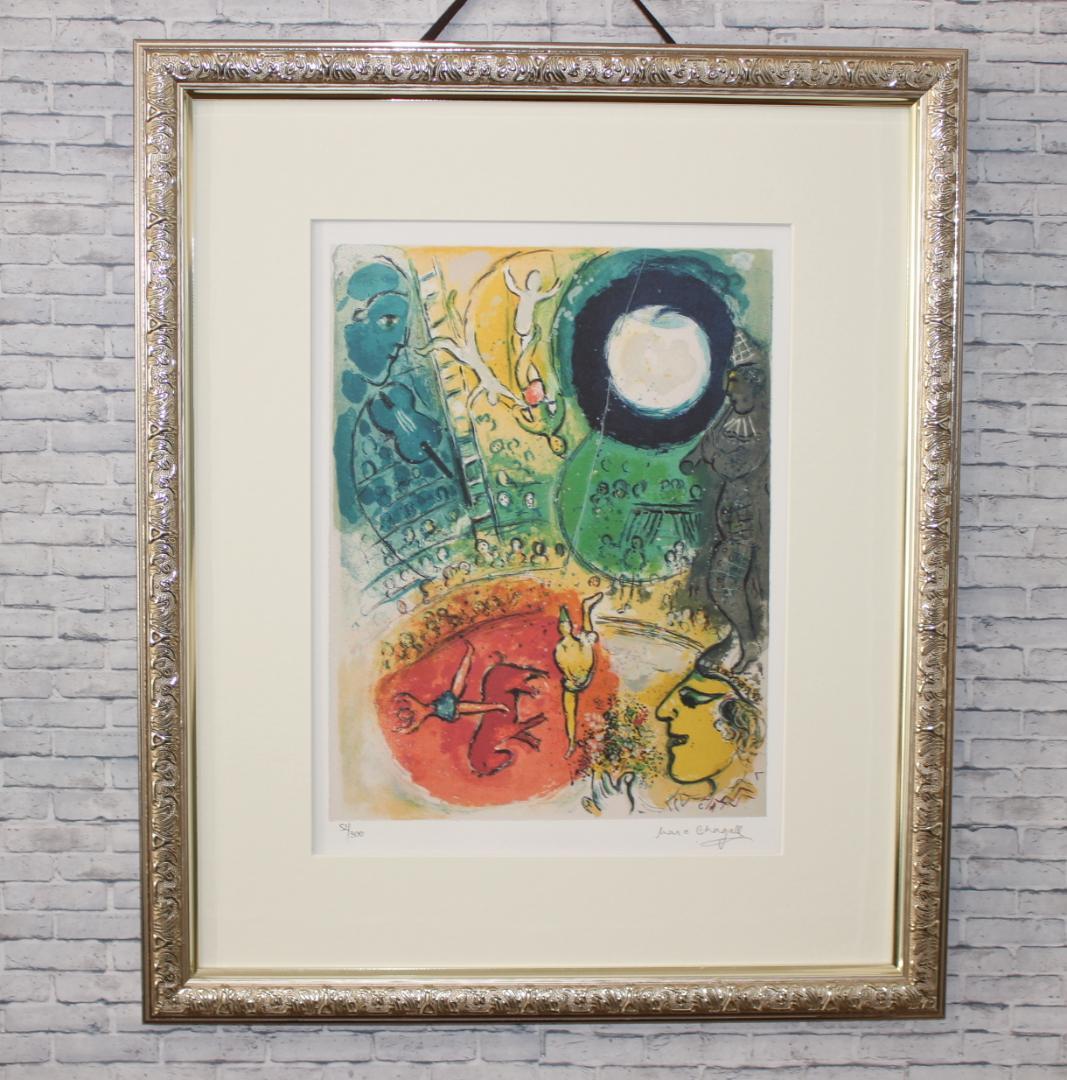 金田鹿男 三島手茶碗 李朝陶 松井康成 2025年最新】松井康成の人気