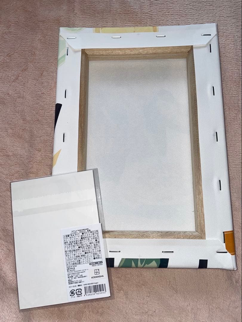 WIND BREAKER バースデー キャンバスアート ポストカードセット 桜遥