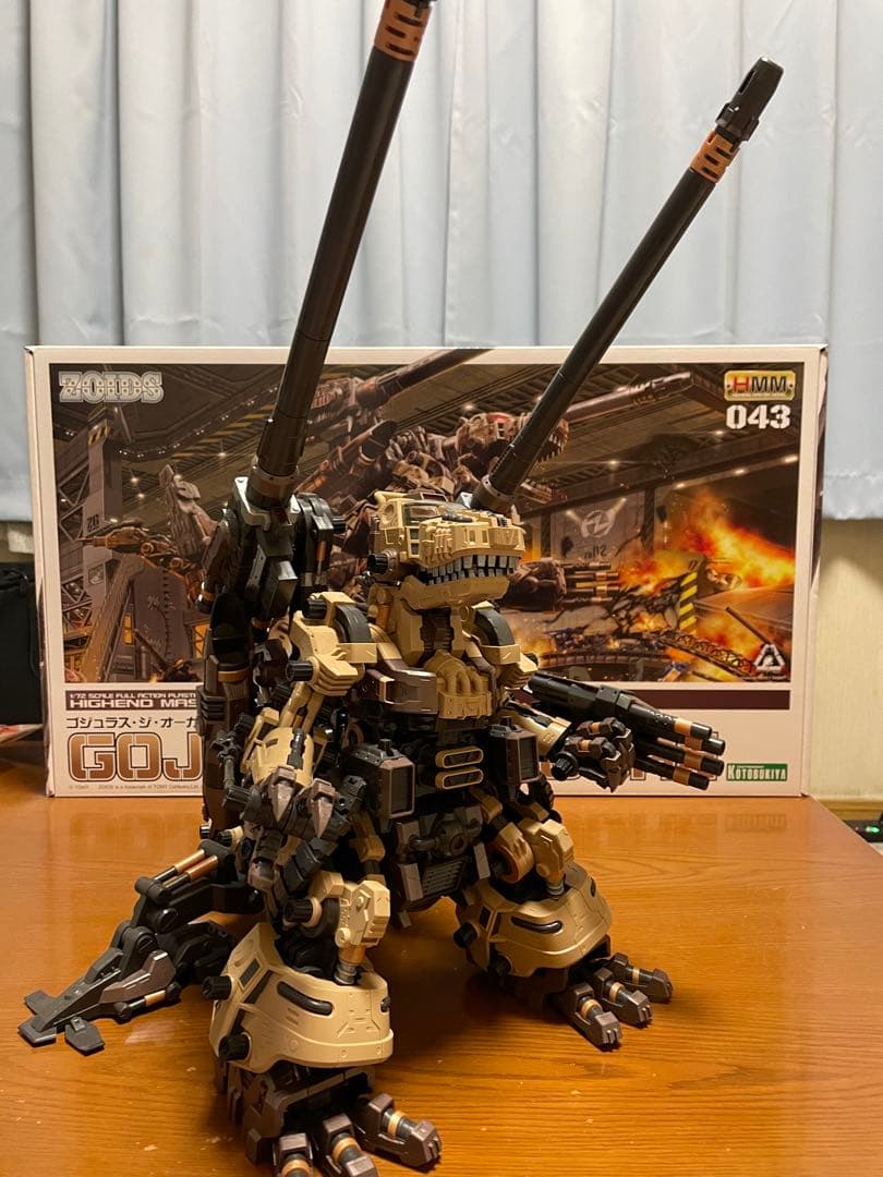 ゾイド。ゴジュラス.ジ.オーガ。