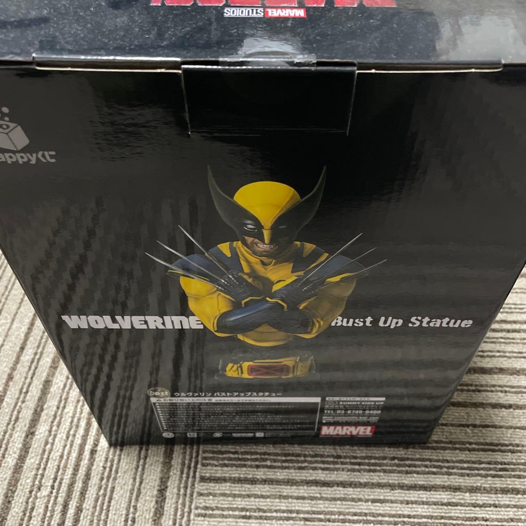 happy くじ ラストワン賞 デッドプール&ウルヴァリンの通販はau PAY