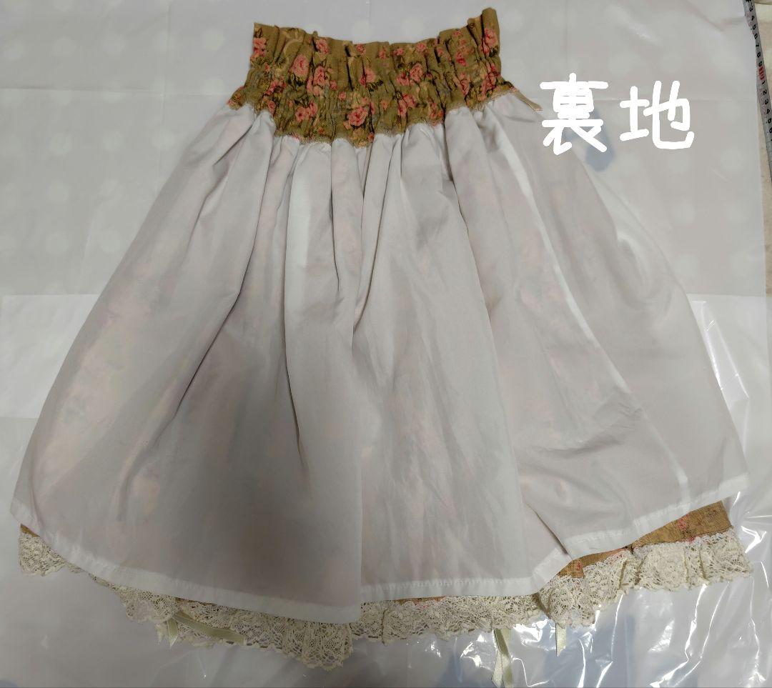 メタモルフォーゼ　スカート　ロリータ　morphose