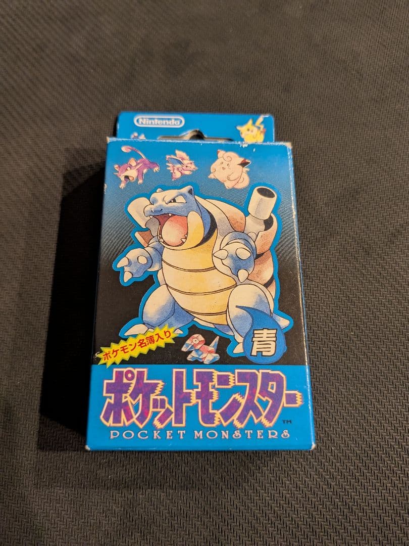 超貴重！ポケモントランプ　　POKEMON TRUMP