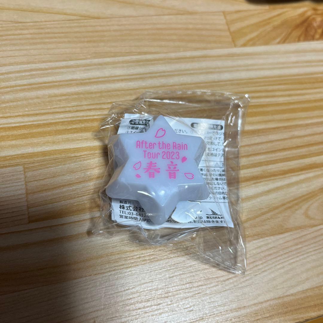 まふまふ リングライト 春音 - メルカリ