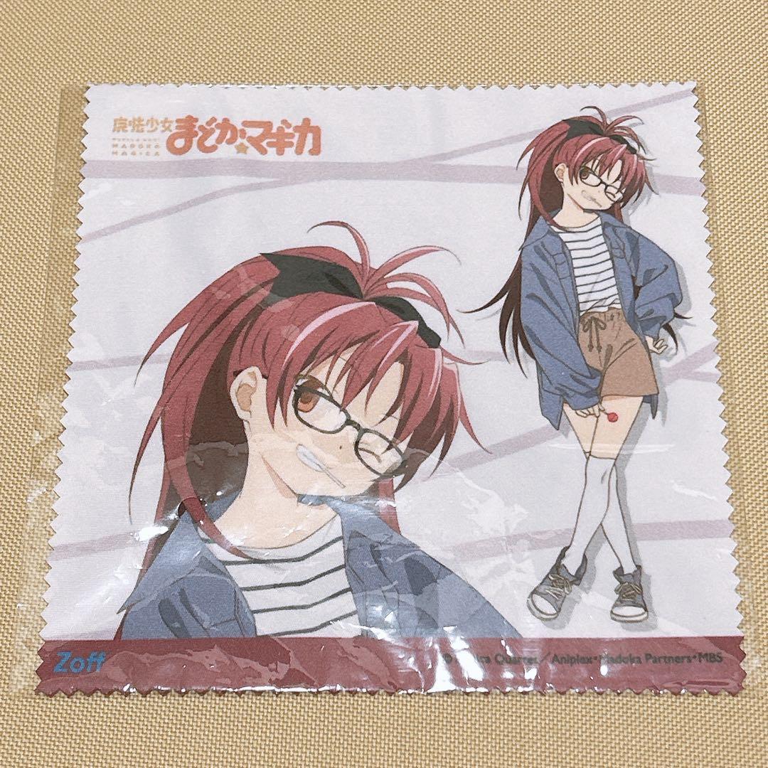 魔法少女まどか☆マギカ まどマギ Zoff メガネ拭き 眼鏡拭き
