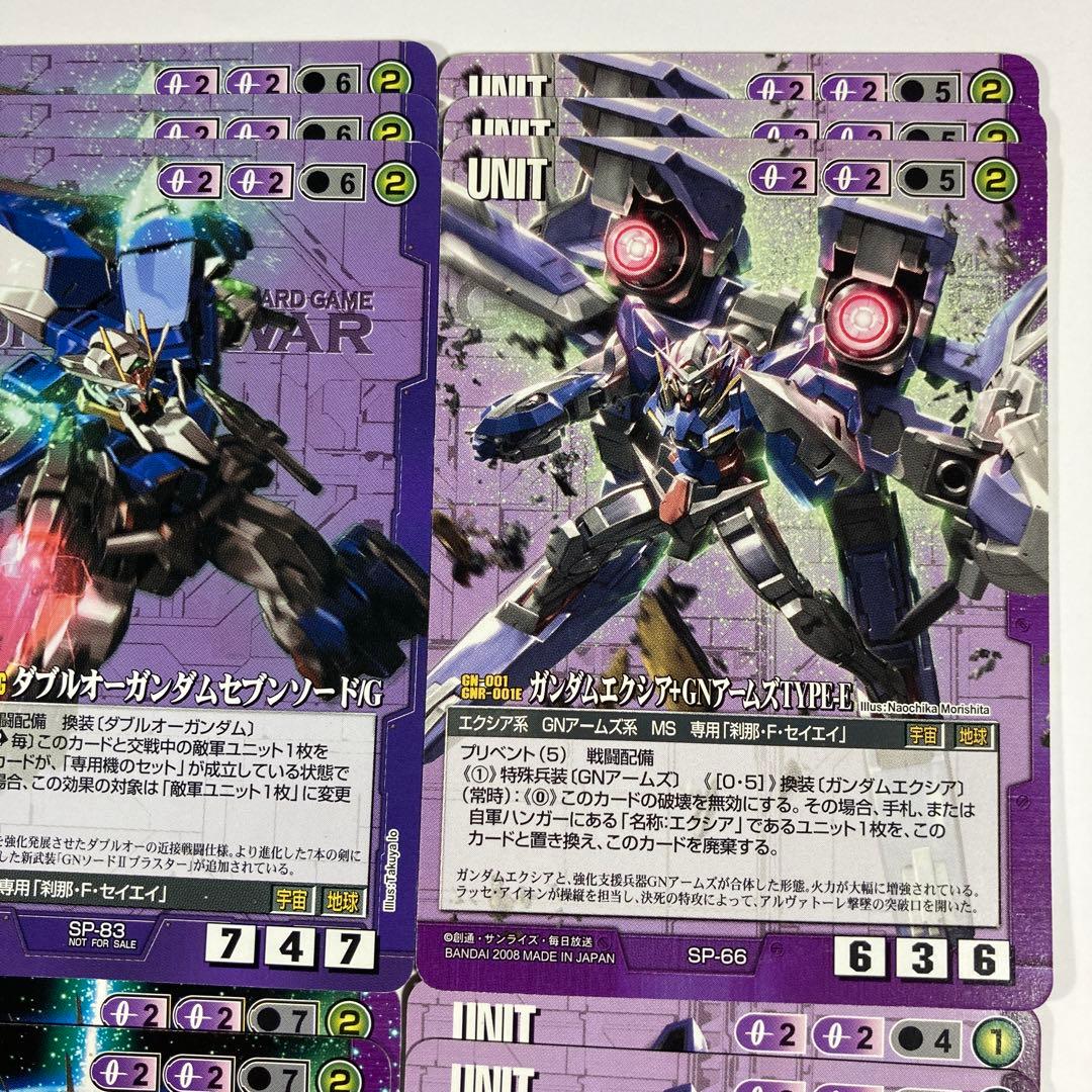 ガンダムウォー 非売品 紫 プロモカード 6種類セット ユニット - メルカリ