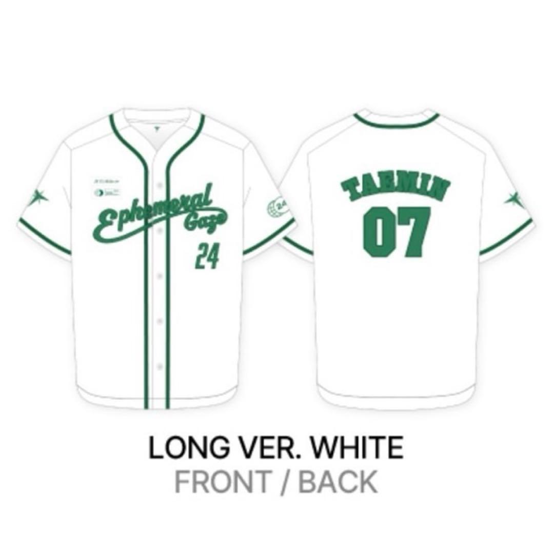 SHINee テミン ソロ ソウルコン ユニフォーム 白ロング - メルカリ