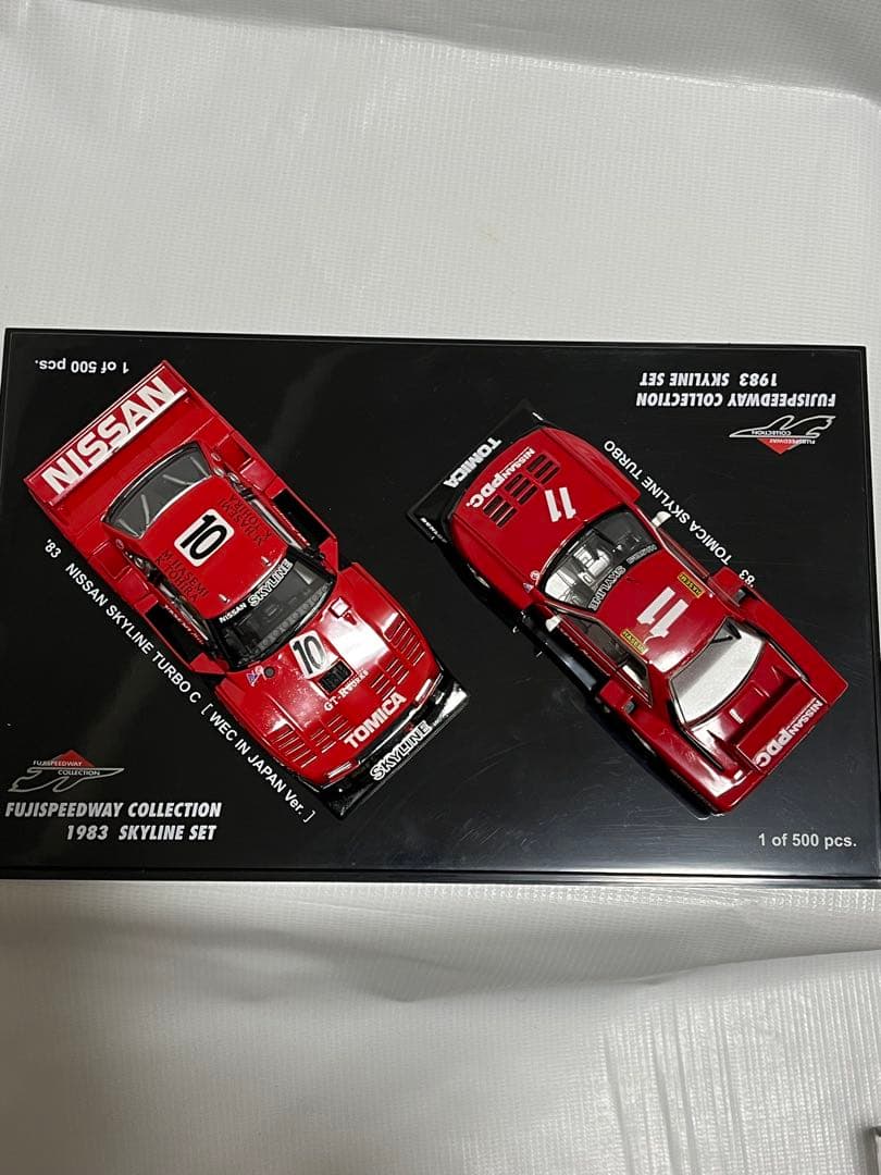 スカイライン　シルエット　ターボC 富士スピードウェイコレクション　ジャンク品