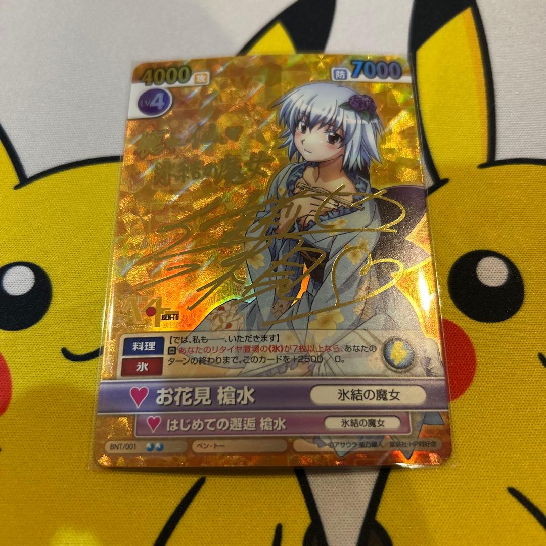 ガンビリン SOLID RACING（ソリッドレーシング）--turbine ZX（タービン ゼット