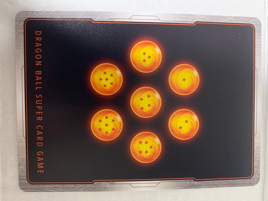 リミテッドパック　MANGA ver.02　孫悟空　パラレル