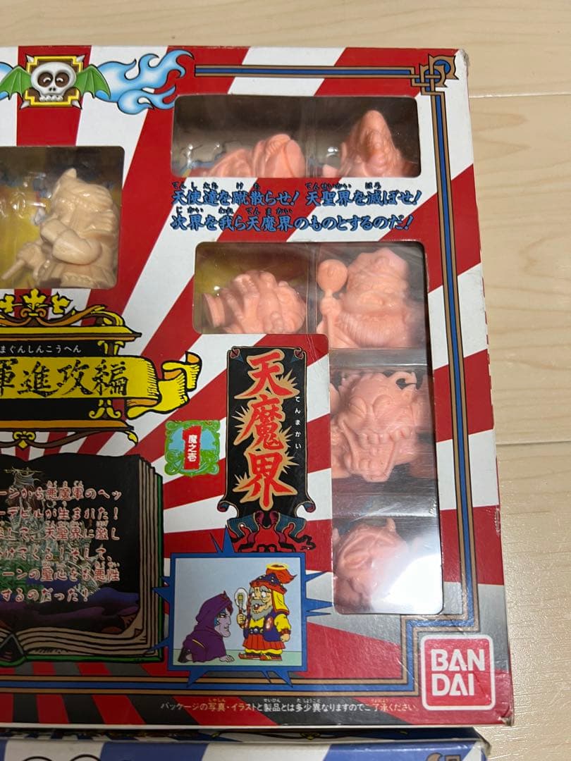 超絶希少品！】ビックリマン 悪魔軍進攻編 天魔界DX フィギュア