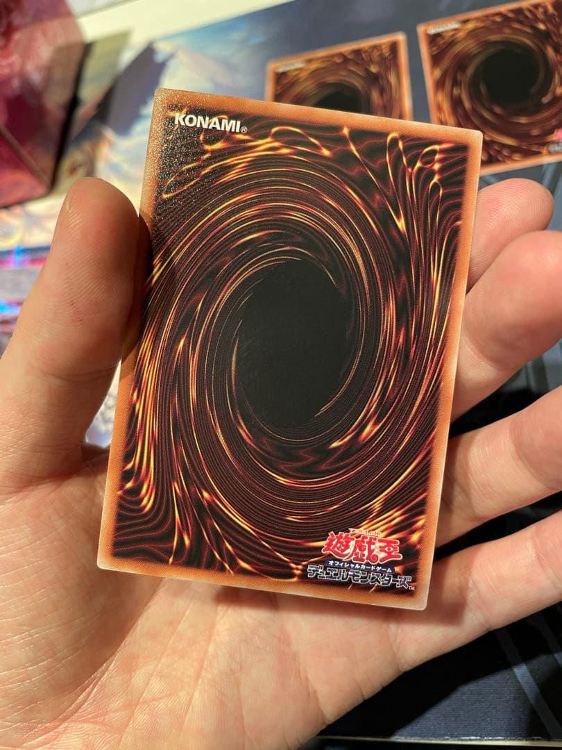 デモンスミス　セット