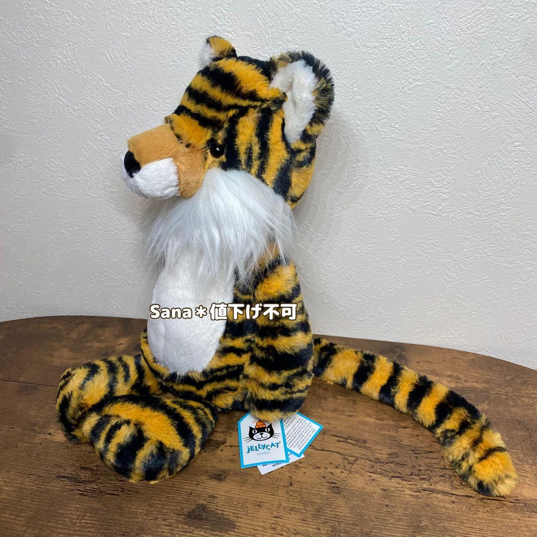新品　ジェリーキャット　バシュフル　タイガー　虎　トラ　とら　Mサイズ