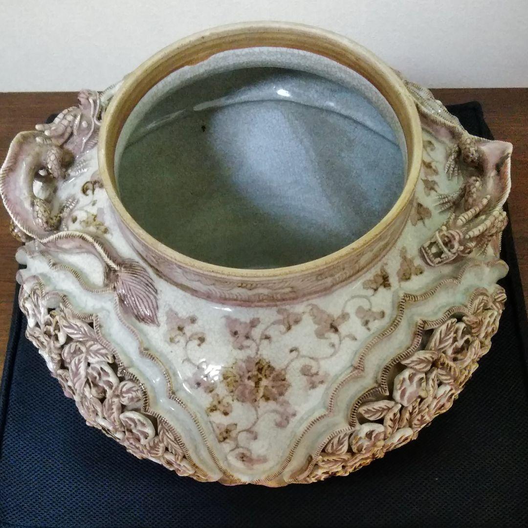 中国元時代釉裏紅 草花貼付け三龍耳壺