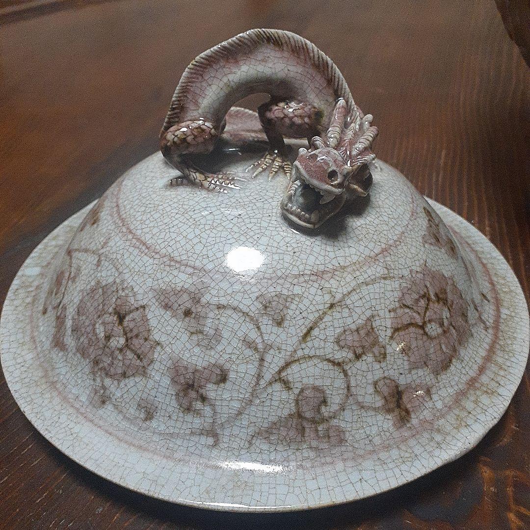 中国元時代釉裏紅 草花貼付け三龍耳壺