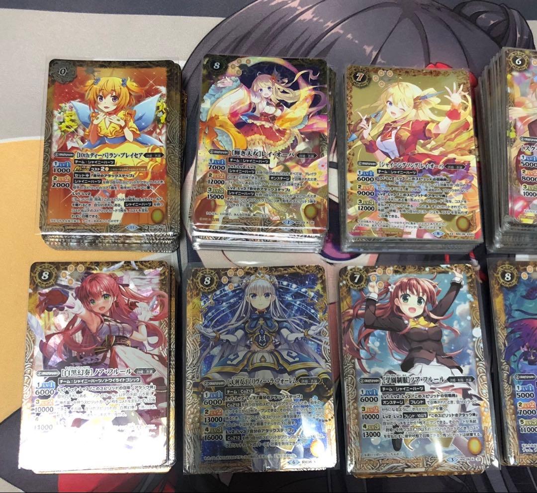 バトルスピリッツ引退品 ディーバ12デッキまとめ売り