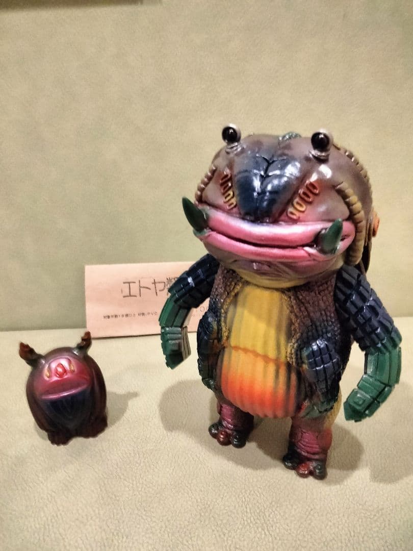 ソフビ monstock フロッゲン オレンジ 杉山実 ブルマァク 安楽安作