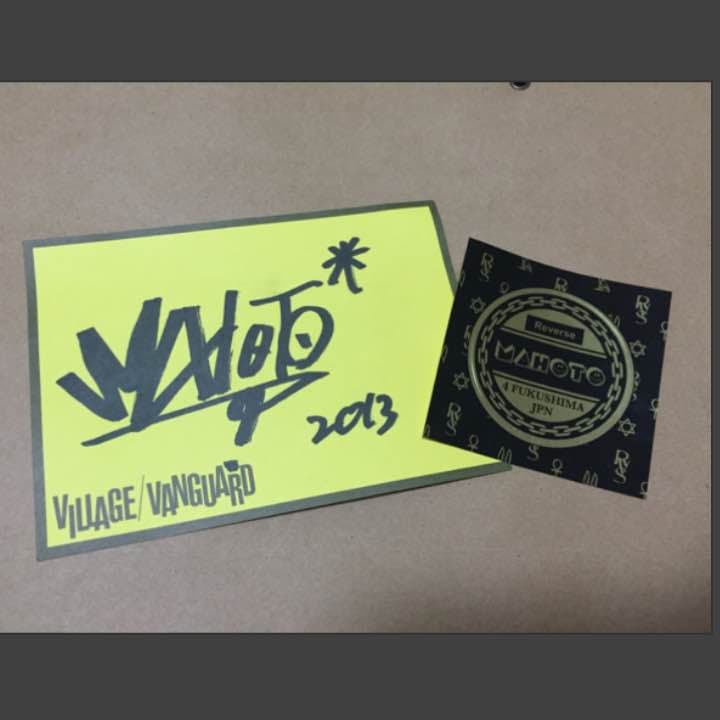 送料無料]マホト サイン 限定ステッカー セット - メルカリ