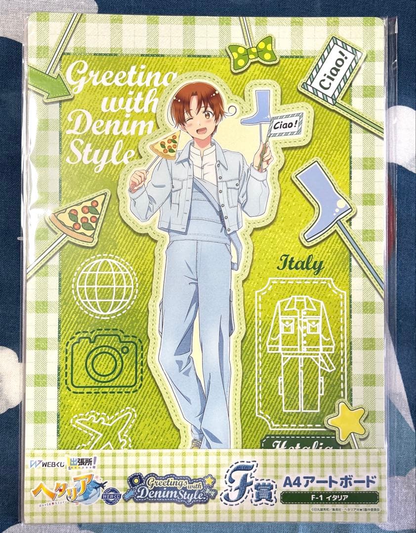 ヘタリアWorld☆Stars WEBくじ F賞A4アートボード コンプセット - メルカリ