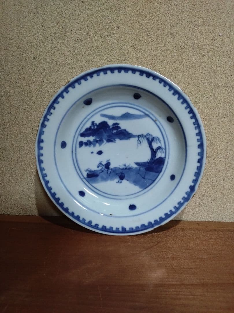 古染付 人物 山水紋 五寸皿