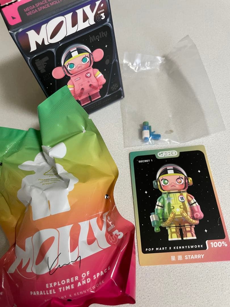 MEGASPACEMOLLY100% Series 03 スーパーシークレット1