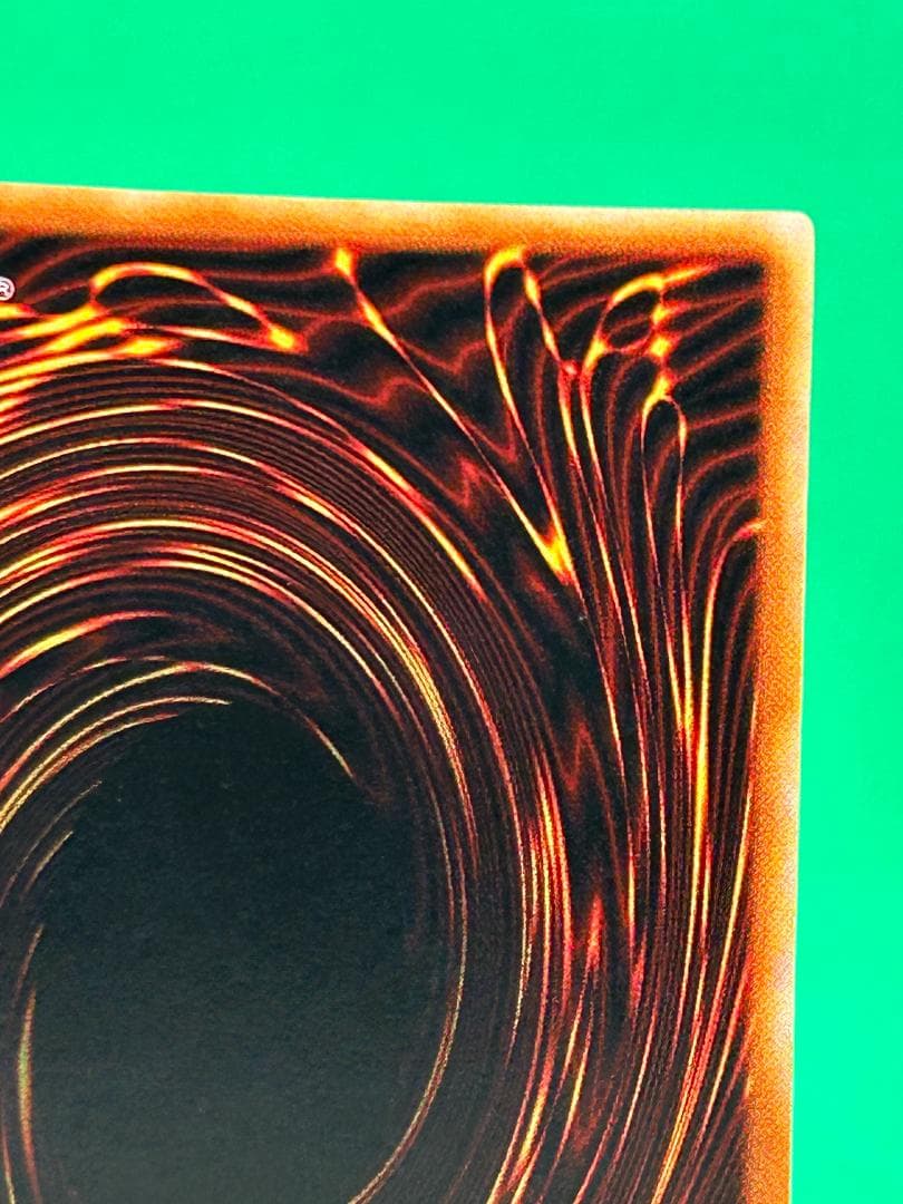 極美品 ② 『守備』封じ スーパーレア】ワンオーナー 初期 遊戯王 Vol.3