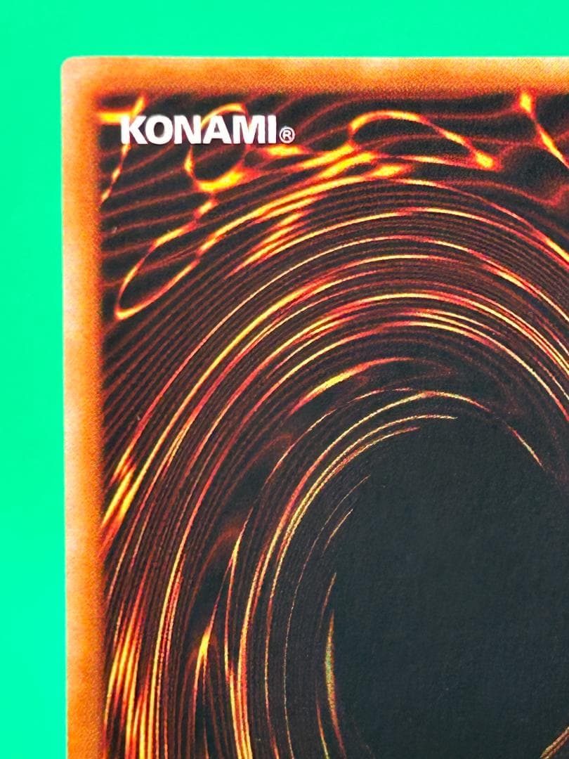 極美品 ② 『守備』封じ スーパーレア】ワンオーナー 初期 遊戯王 Vol.3