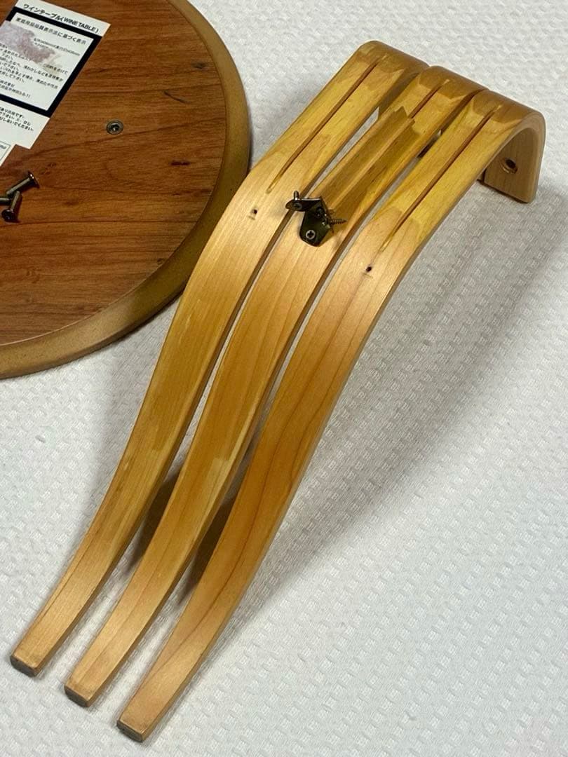 アクタス モデュラスシグマ 曲木 3本脚 ワインテーブル 丸テーブル