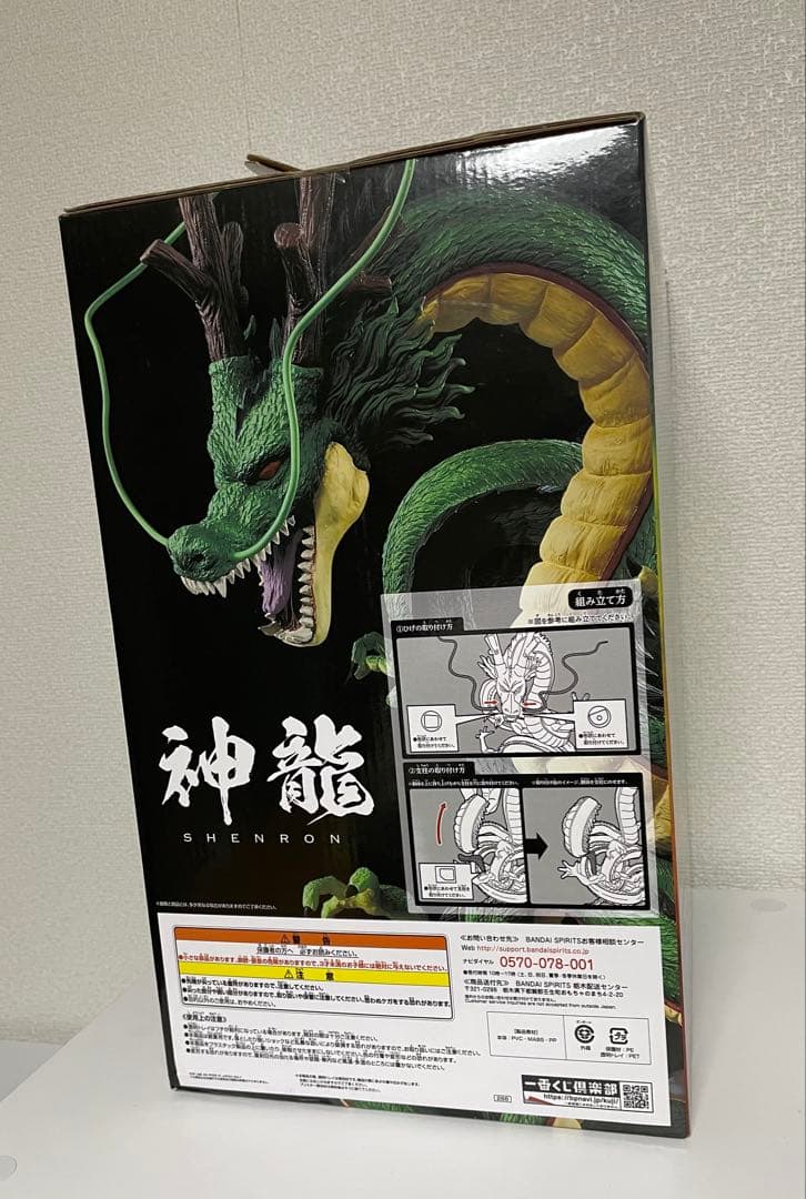 コミック・アニメ MAG