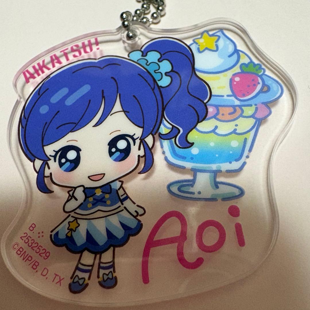 アイカツ！ 霧矢あおい まとめ売り カード アクリルキーホルダー