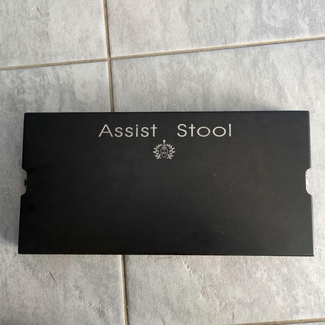 吉沢　アシストペダル2本　スツール ペダルはメーカーにて動作確認済み