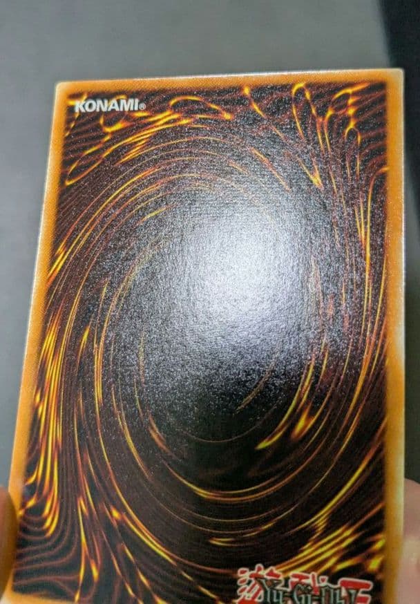 英語版、遊戯王、FMR、レッドアイズブラックメタルドラゴン、シク